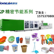 走進東陽佳紅 品質(zhì)塑料日用品伴您精致生活