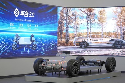 比亞迪王傳福宣布加大在河南投資布局，聚焦新興能源技術研發