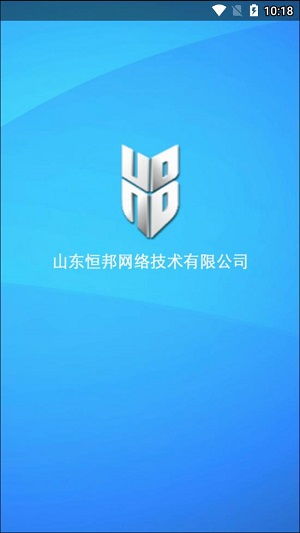 上網小助手網吧A守護網絡安全與高效上網的便捷工具